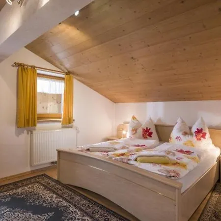 Hörhager 2 Apartment Kaltenbach